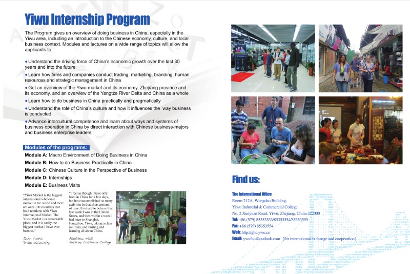 Internship Program.jpg