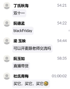 1650786027090073805.jpg