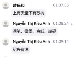1650786035702013599.jpg