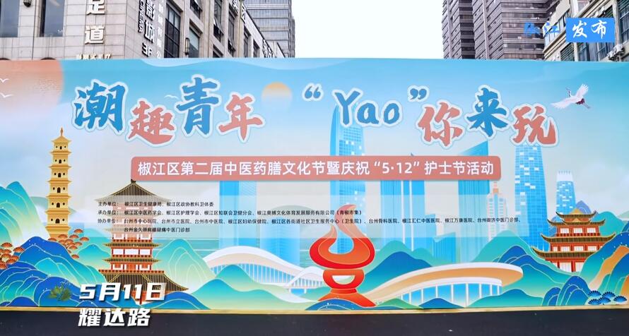 QQ截图20240513145537.jpg