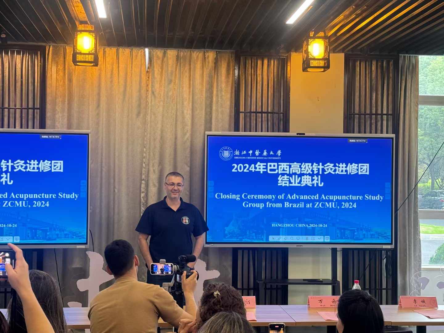 微信图片_20241028160239.jpg