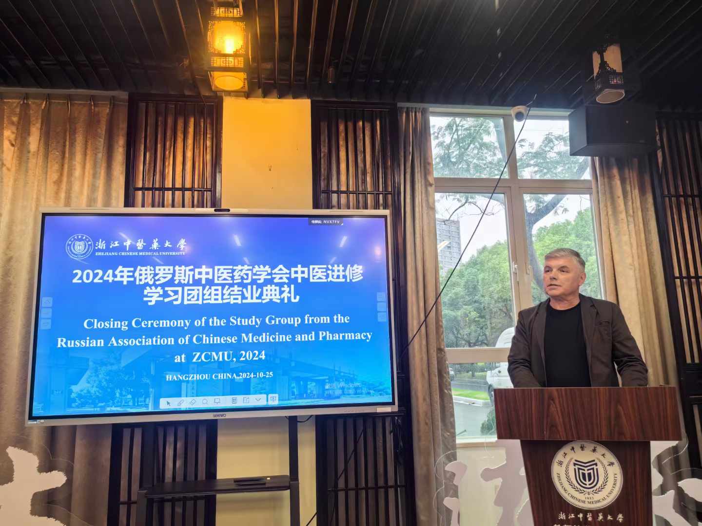微信图片_20241028160249.jpg