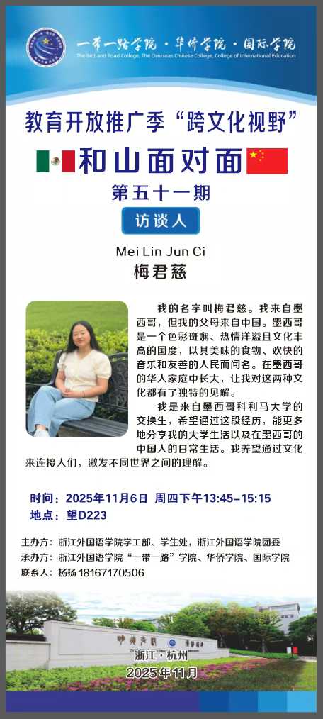 1762331704331070542.jpg 54861dfe919e56c339a0712bd73b488e.jpg